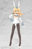 Frame Arms Girl - Model Kit - Baselard