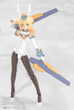 Frame Arms Girl - Model Kit - Baselard