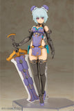 Frame Arms Girl - Model Kit - Hresvelgr Qipao