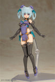 Frame Arms Girl - Model Kit - Hresvelgr Qipao