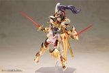 Frame Arms Girl - Model Kit - Durga Gold Ritter