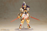 Frame Arms Girl - Model Kit - Durga Gold Ritter