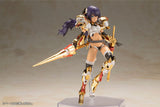 Frame Arms Girl - Model Kit - Durga Gold Ritter
