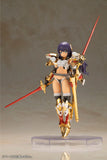 Frame Arms Girl - Model Kit - Durga Gold Ritter