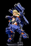 Megami Device - Model Kit - Buster Doll Tank Midnight Fang