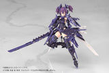 Megami Device - Model Kit - Asra Ninja Kaname Shadow