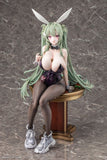 Goddess of Victory: Nikke - Soda - Twinkling Bunny