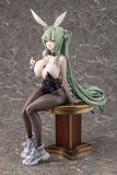 Goddess of Victory: Nikke - Soda - Twinkling Bunny