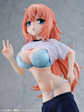 Even the Student Council Has Its Holes! - Komaro Michinoku P.E. Uniform