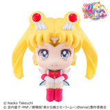 Sailor Moon - Look Up - Super Sailor Moon