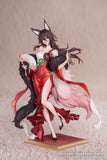 Honkai: Star Rail - Fugue - Star Luck Amass Fortunes