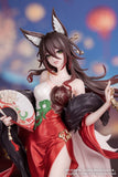 Honkai: Star Rail - Fugue - Star Luck Amass Fortunes
