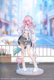 Honkai: Star Rail - Cyrene Wonderful Holiday