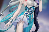Honkai: Star Rail - Gift+ - Yao Guang