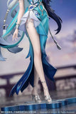 Honkai: Star Rail - Gift+ - Yao Guang