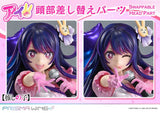 Oshi No Ko - Prisma Wing - Ai
