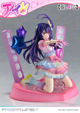 Oshi No Ko - Prisma Wing - Ai