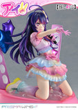 Oshi No Ko - Prisma Wing - Ai