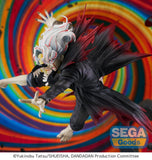 Dandadan - FIGURIZMa - Okarun Transformed Key Visual