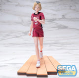 Haikyu!! - High Premium - Kenma Kozume