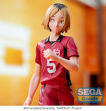 Haikyu!! - High Premium - Kenma Kozume