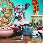 Vocaloid - Luminasta - Hatsune Miku - Modern China