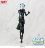 Evangelion - FIGURIZMa - Rei Ayanami Plugsuit Ver.