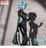 Evangelion - FIGURIZMa - Rei Ayanami Plugsuit Ver.