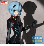 Evangelion - FIGURIZMa - Rei Ayanami Plugsuit Ver.