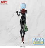 Evangelion - FIGURIZMa - Rei Ayanami Plugsuit Ver.