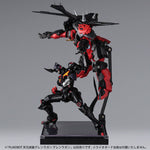 Gurren Lagann - PLAIOBOT Plastic Model Kit Lazengann