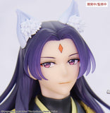 Die Tagebücher der Apothekerin - BRILLIANT - Jinshi Nine-tailed fox