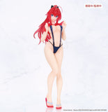 High School DxD - Vivit - Rias Gremory