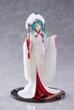 Vocaloid - AMP+ - Snow Miku All Stars 2013