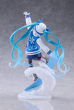 Vocaloid - AMP+ - Snow Miku All Stars 2016