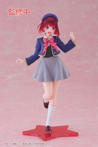 Oshi no Ko - Coreful - Kana Arima School Uniform