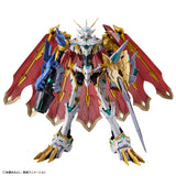 Digimon - Figure-Rise Amplified - Omegamon / Omnimon X-Antibody