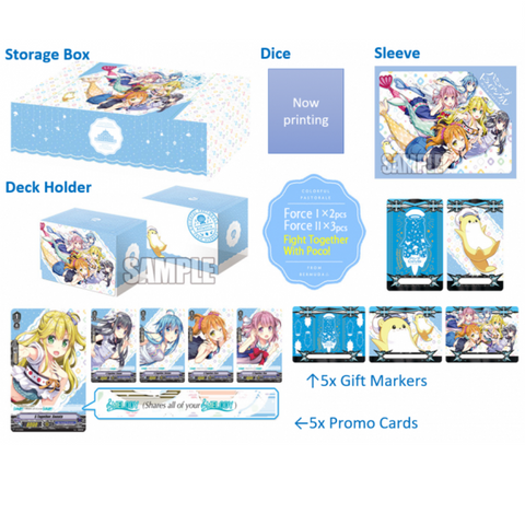 Cardfight!! Vanguard - Special Series: Colorful Pastorale Supply Gift Set - EN