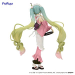 Vocaloid - Hatsune Miku - Matcha Green Tea Parfait Cherry Blossom