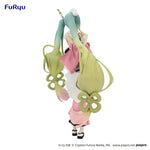 Vocaloid - Hatsune Miku - Matcha Green Tea Parfait Cherry Blossom