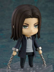 Attack on Titan - Nendoroid 2000 - Eren Yeager The Final Season