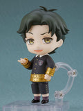 Spy x Family - Nendoroid 2078 - Damian Desmond