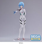Neon Genesis Evangelion - Rei Ayanami Momentary White
