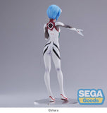 Neon Genesis Evangelion - Rei Ayanami Momentary White